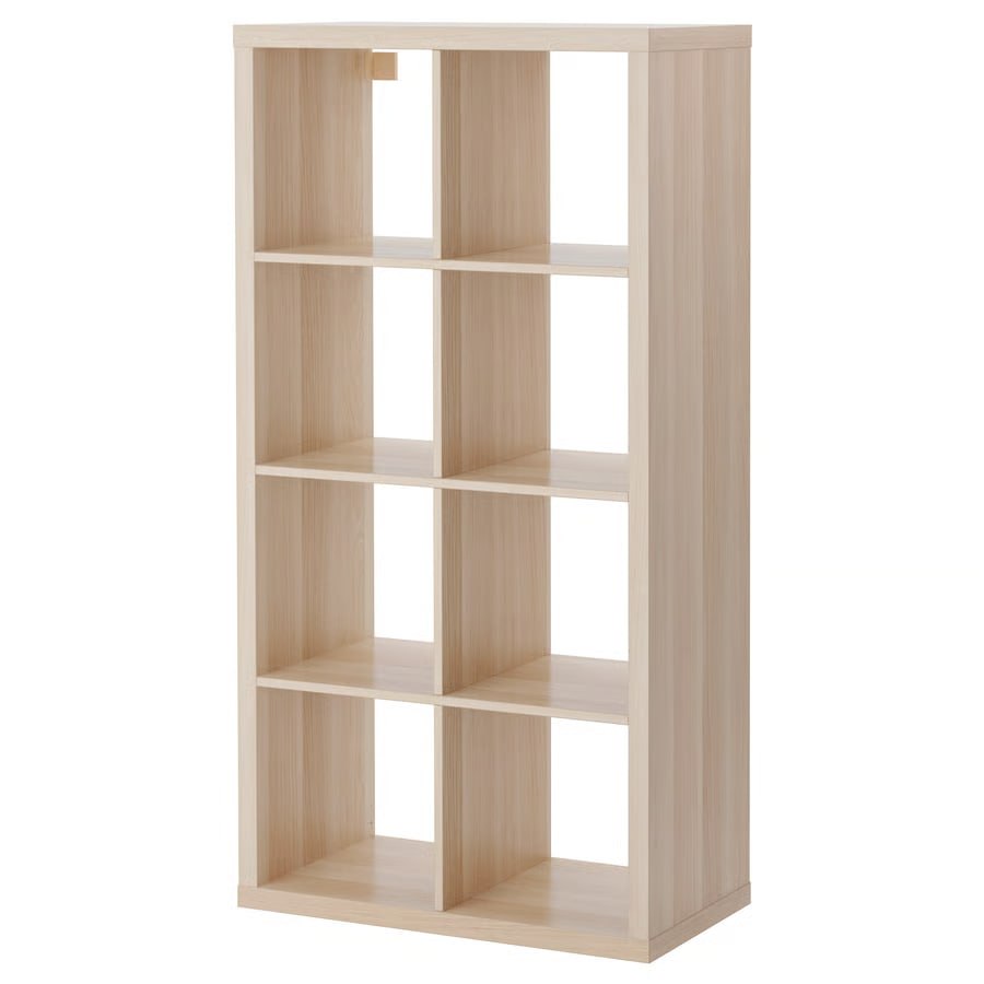 stellaz-kubik iz IKEA