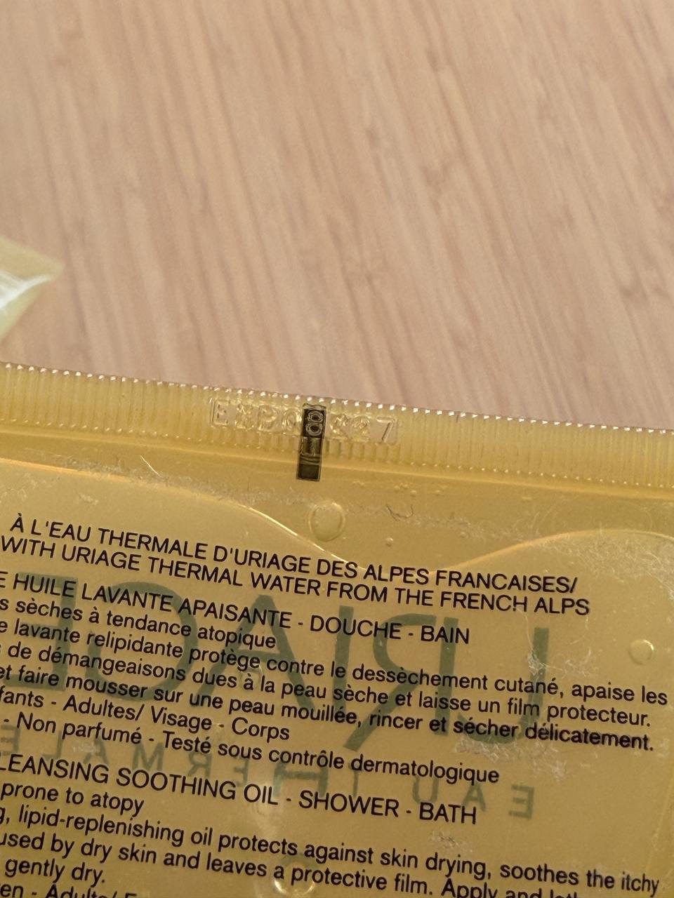 Масло за чишћење лица La Roche-Posay Lipicaris AP+ photo 6