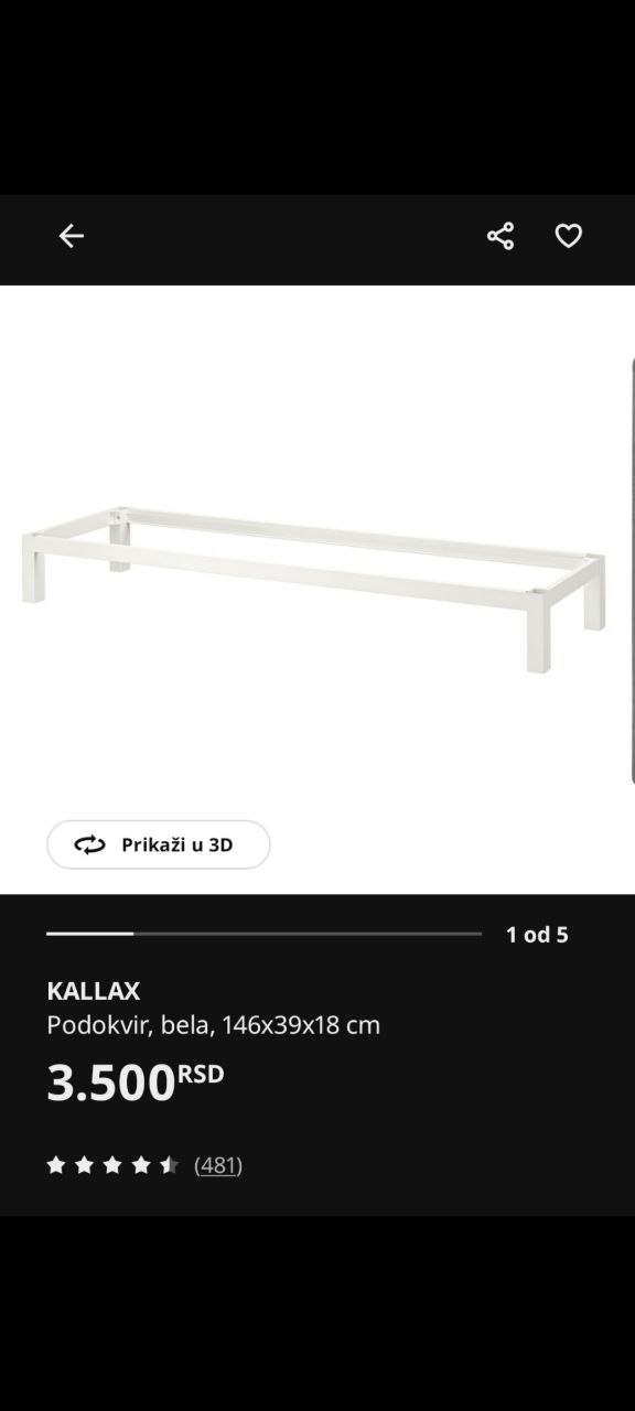 legs for the KALLAX shelf unit IKEA photo 2