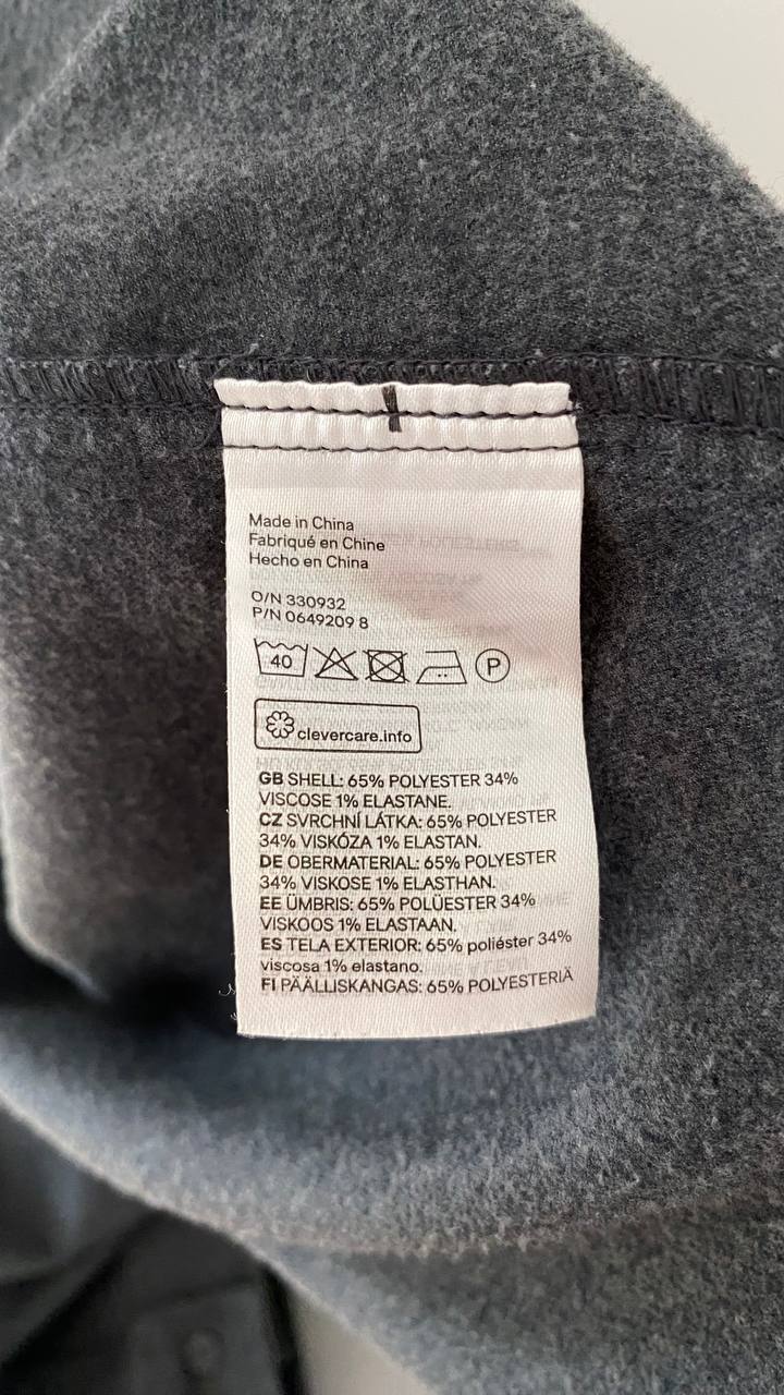 Рубашка H&M photo 4
