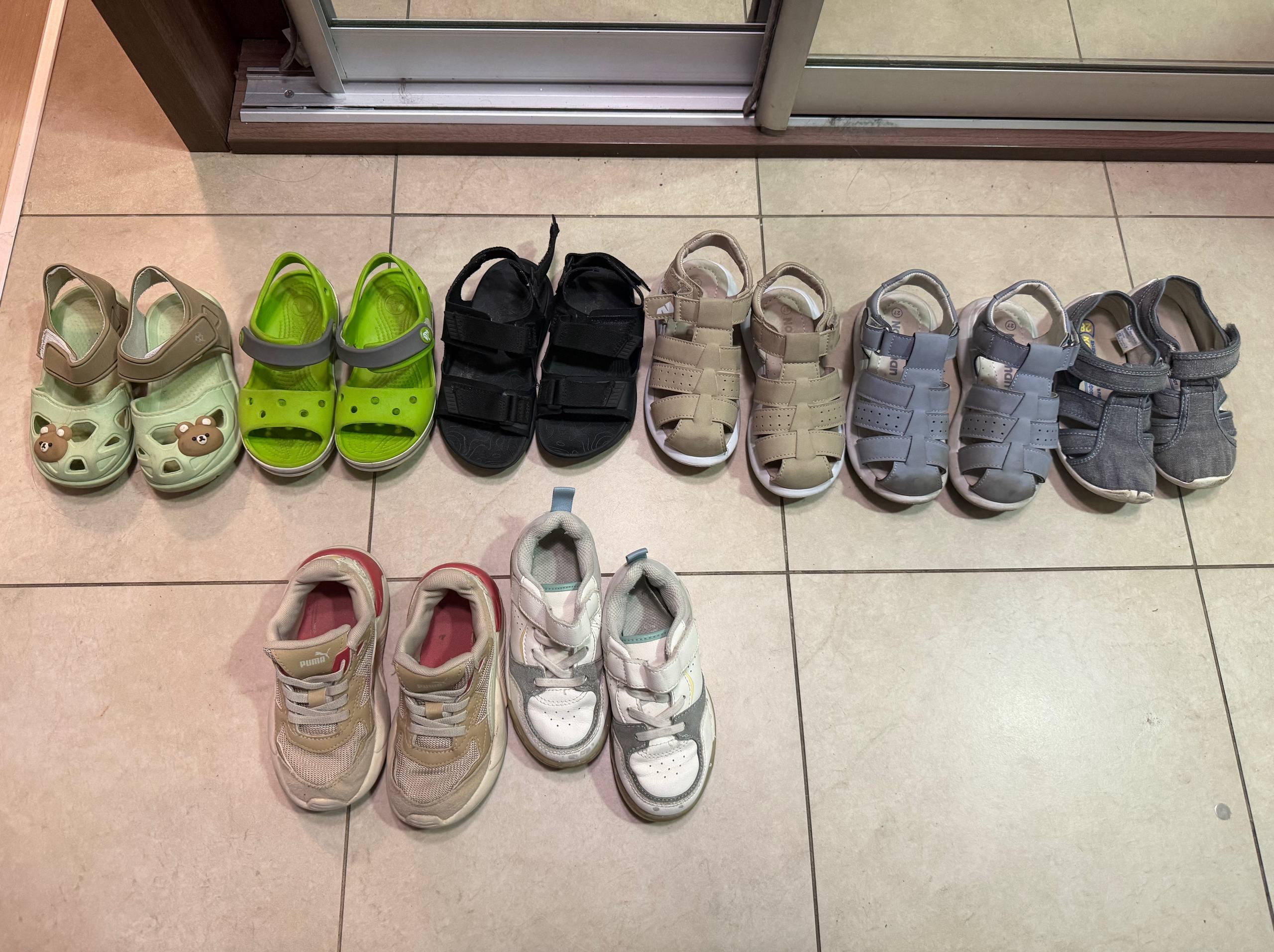 Children's shoes
