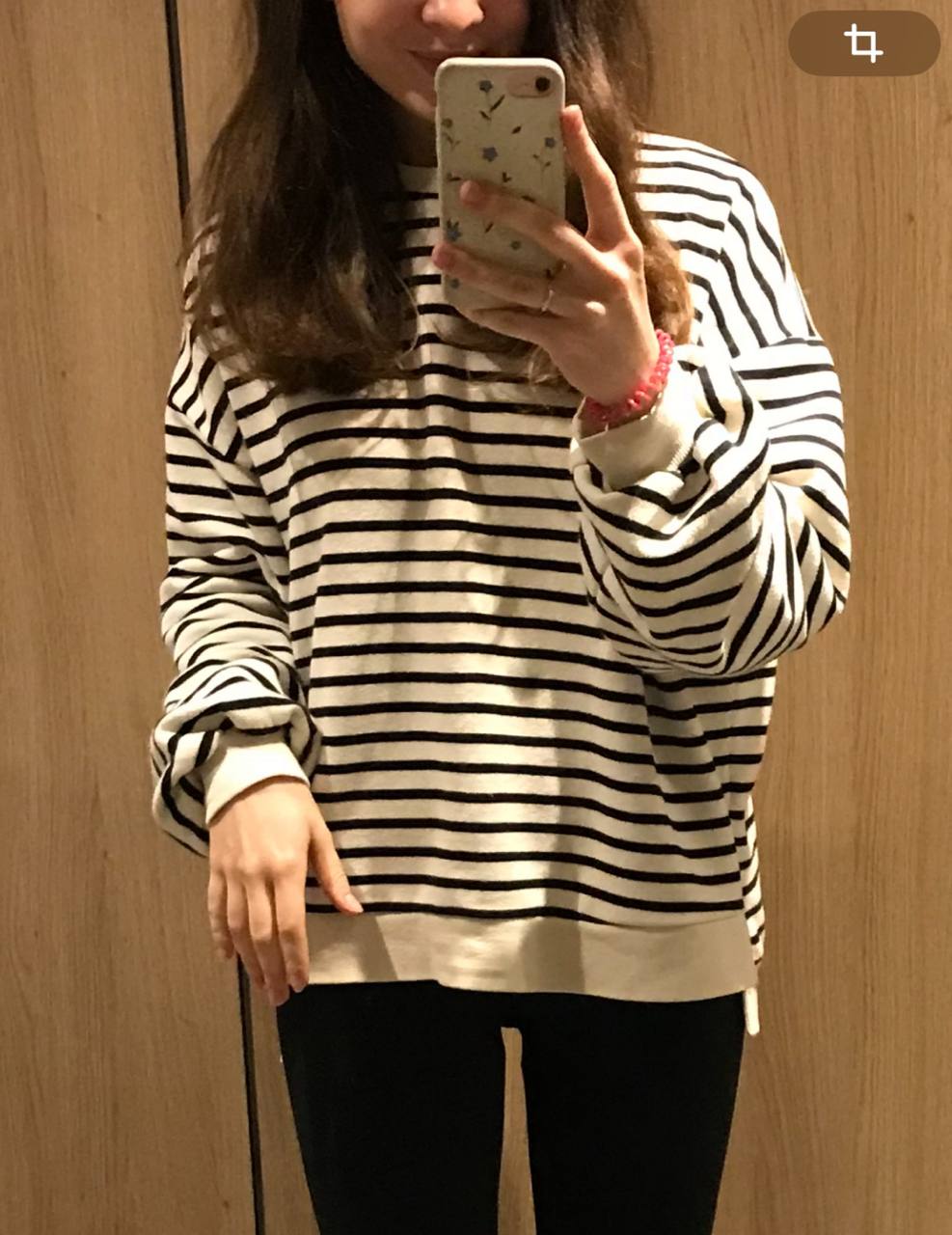 Свитшот Reserved photo 4