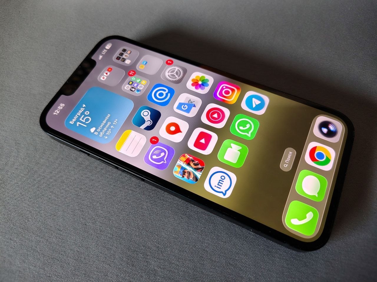 iPhone 14 128gb