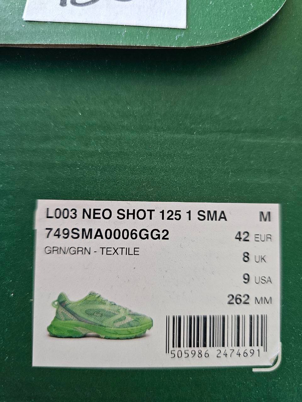 Lacoste trenerke
