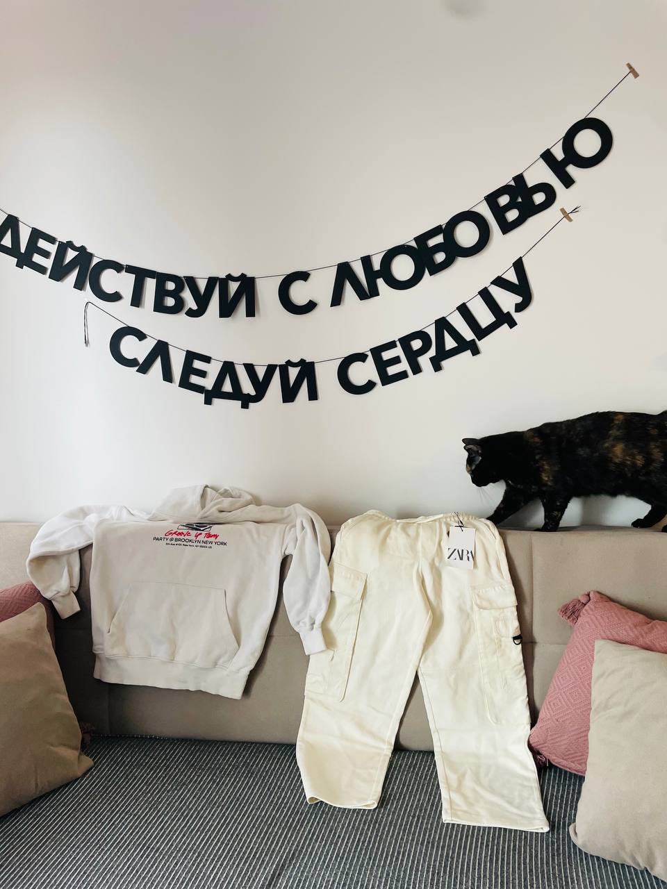 Hlače photo 4