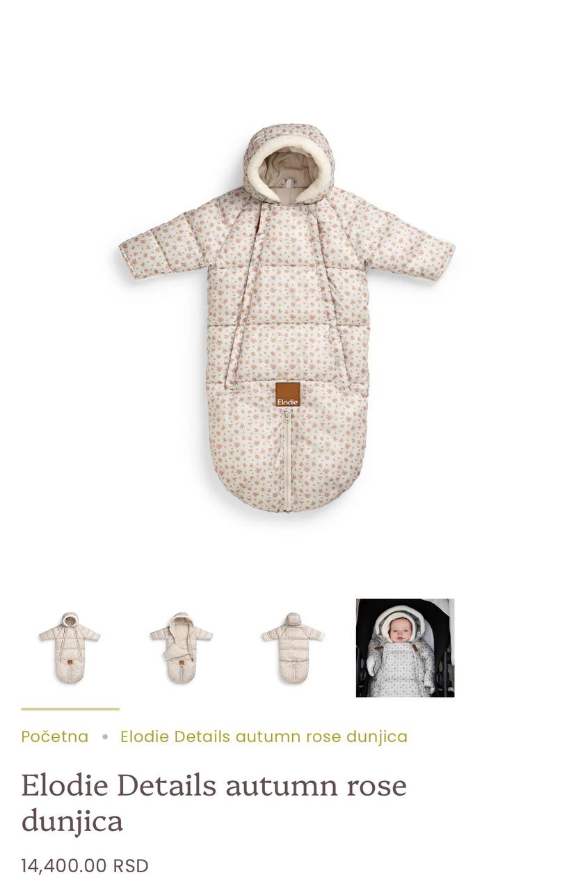 Комбинезон Elodie Details photo 3