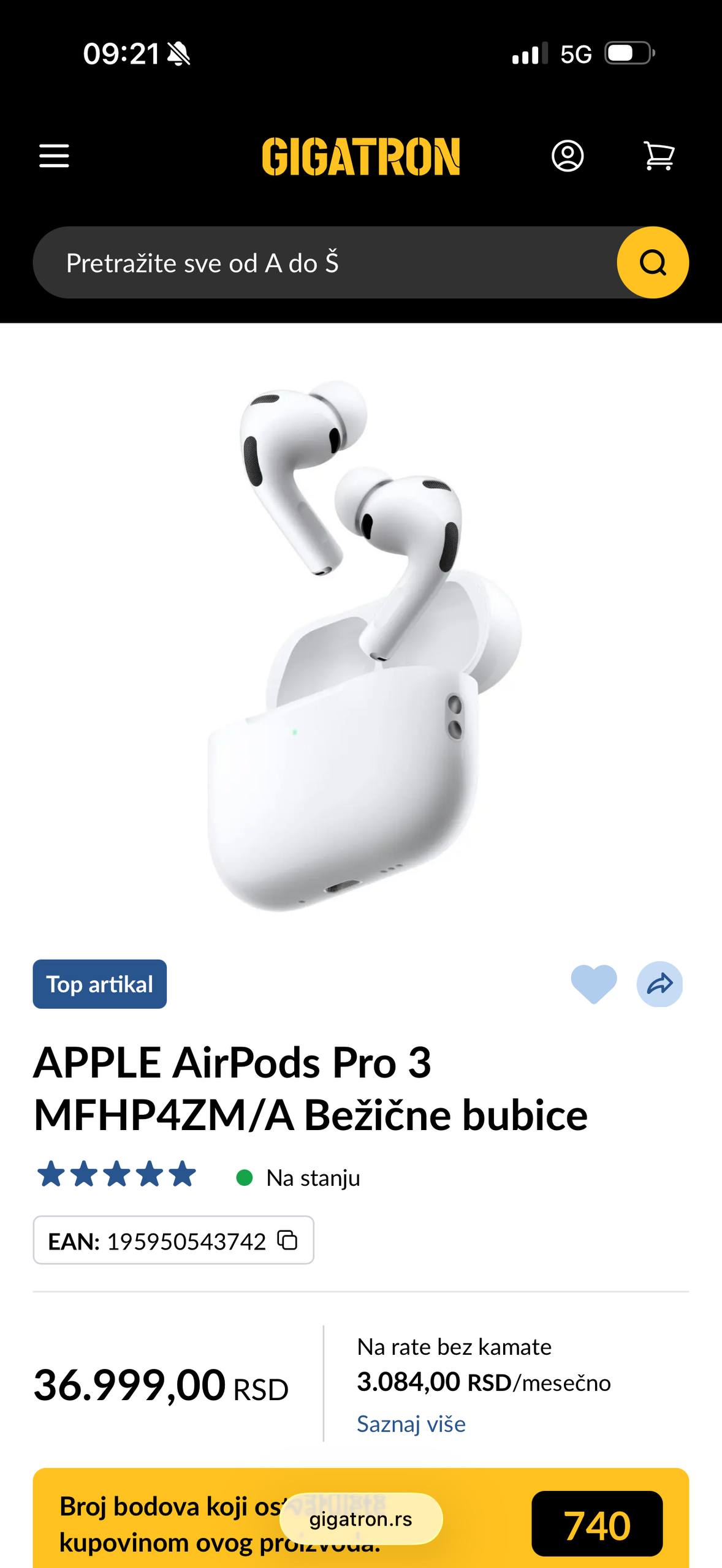 AirPods Pro 3 photo 3