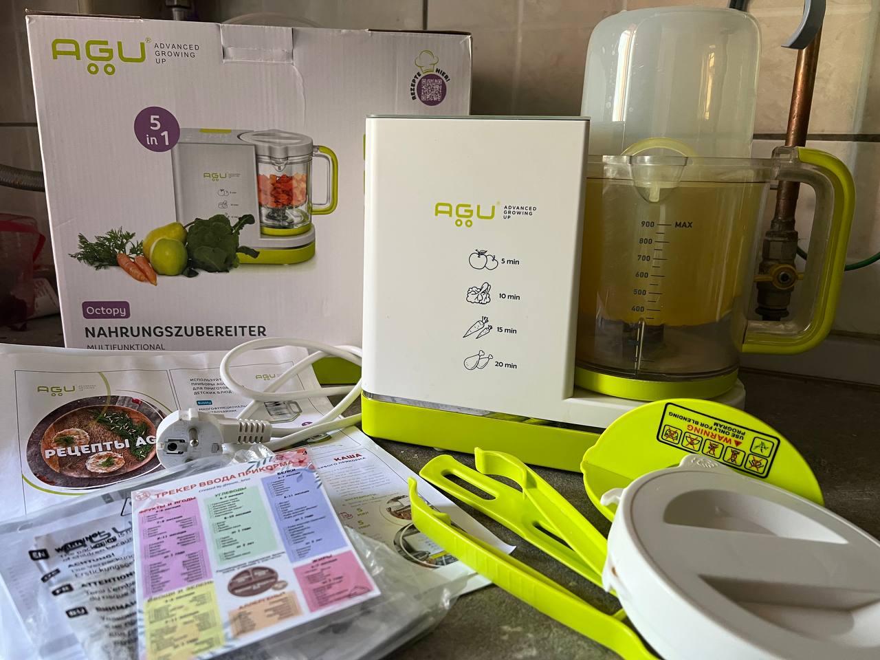 AGU Октопи