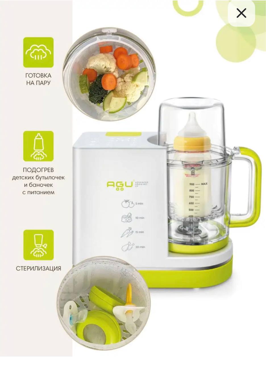 AGU Октопи photo 5