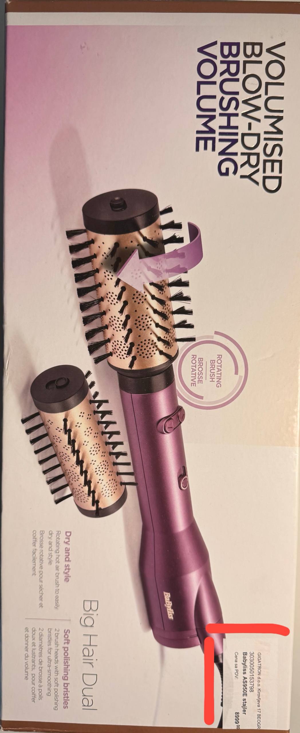 Hair dryer brush BaByliss AS950E photo 4