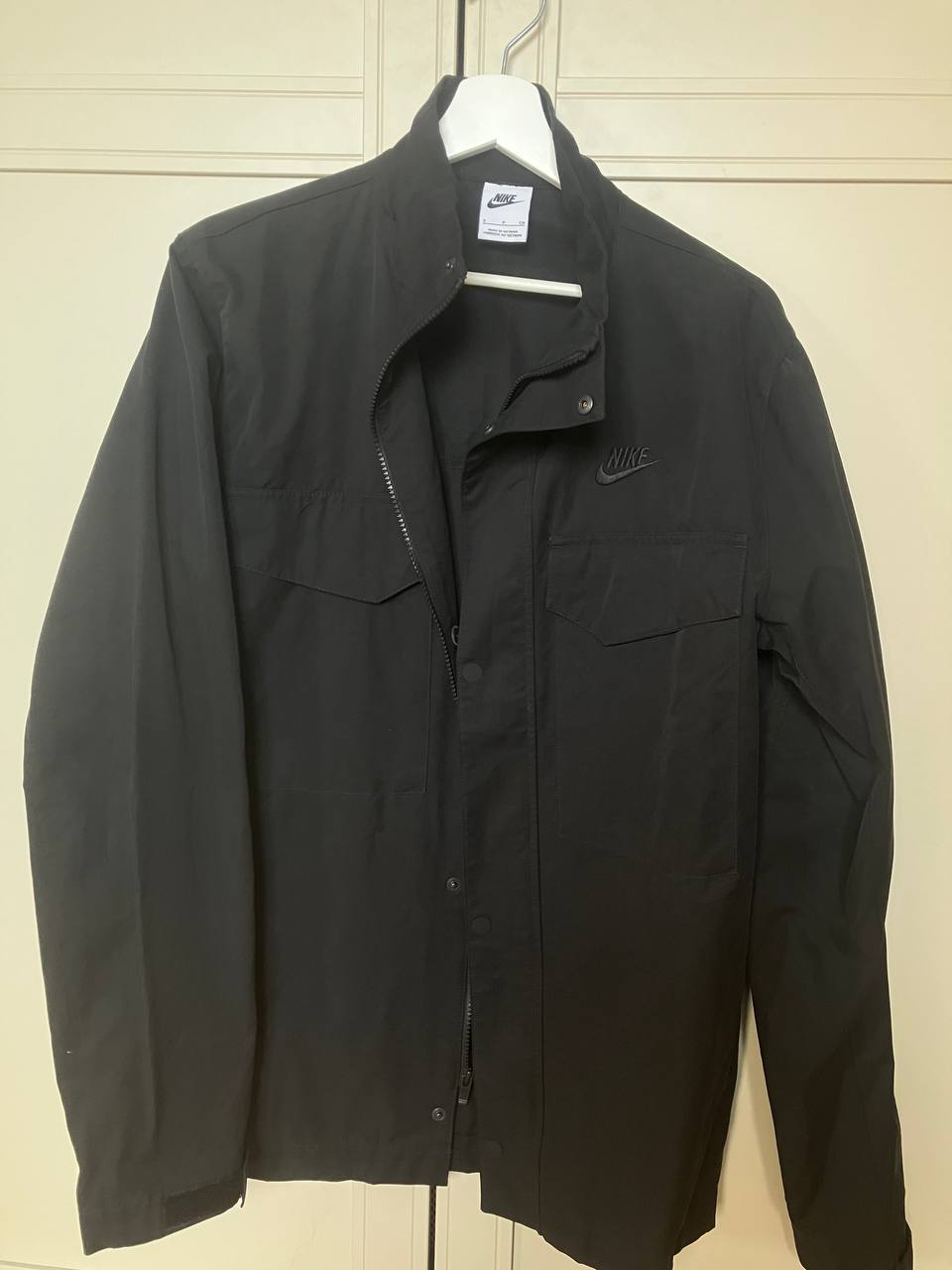 Nike jacket