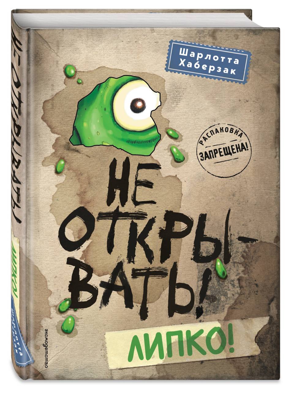 Большая книга сказок, издательство clever, на первое чтение photo 2