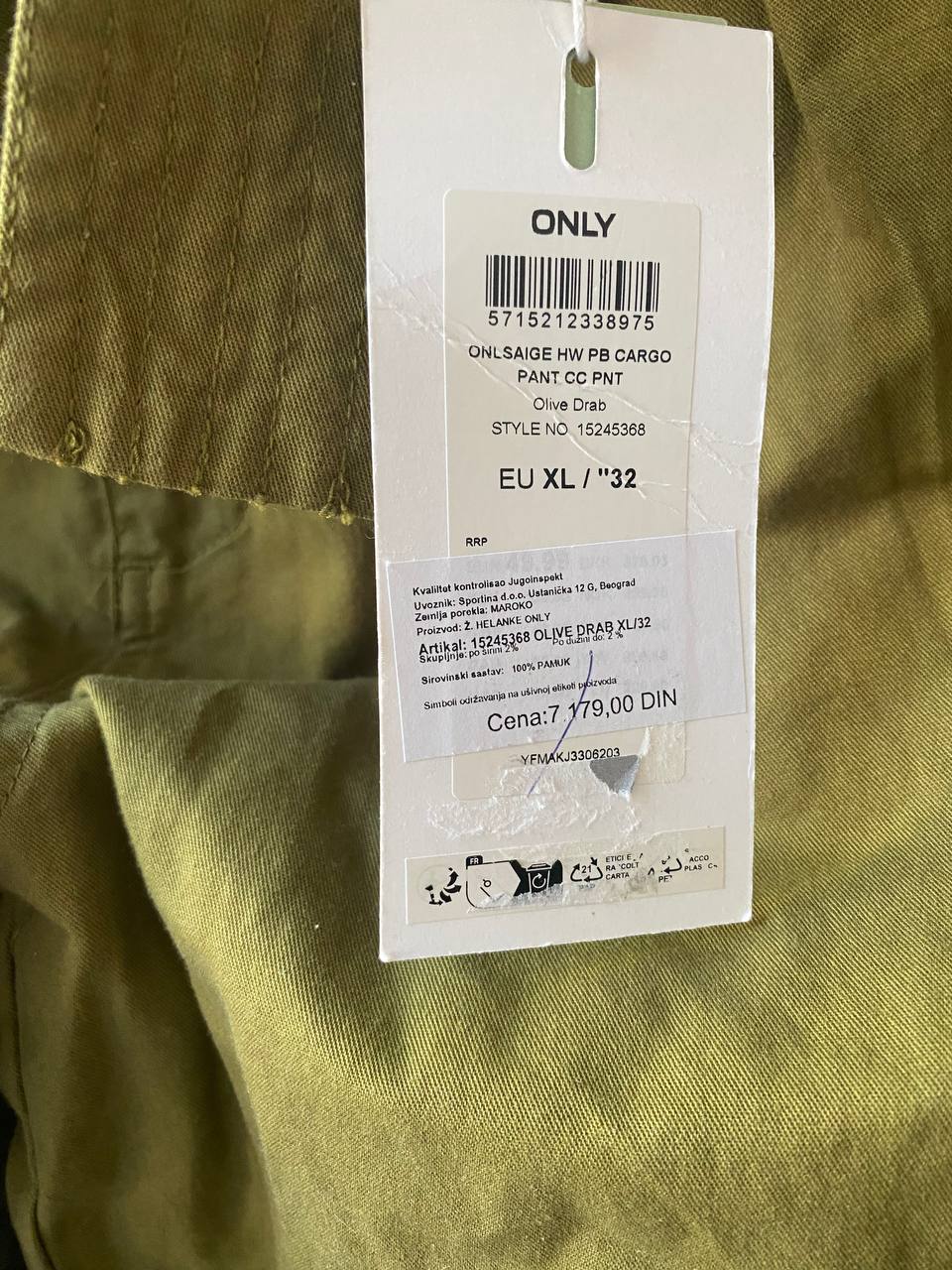 Haki pantalone photo 3