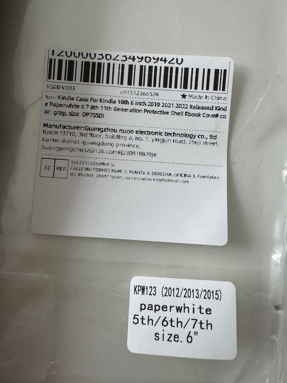 Kapa za Kindle Paperwhite elektronsku knjigu photo 2