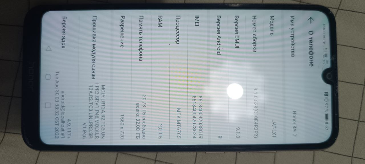 Honor 8a