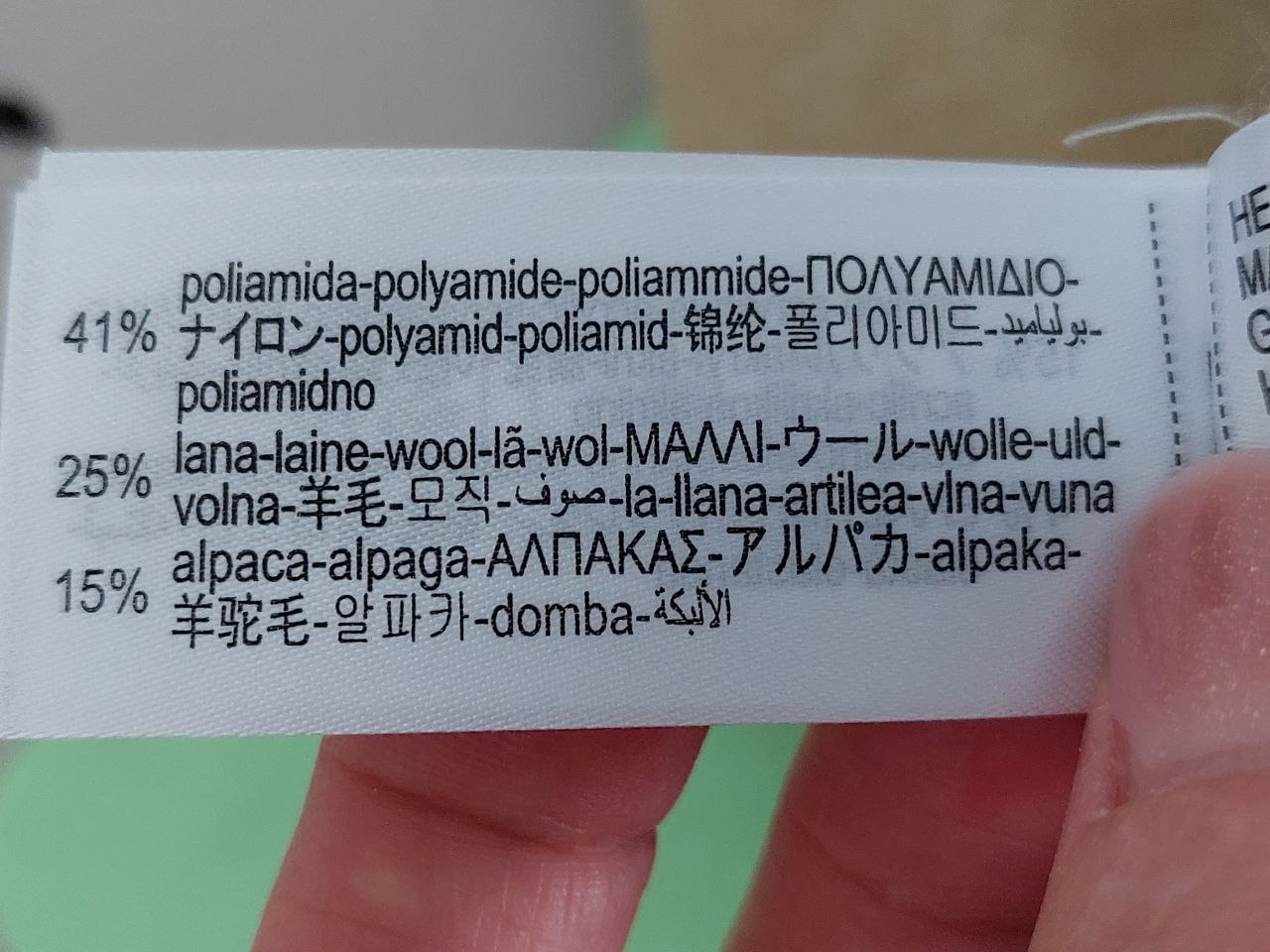 Haljina Oysho photo 4