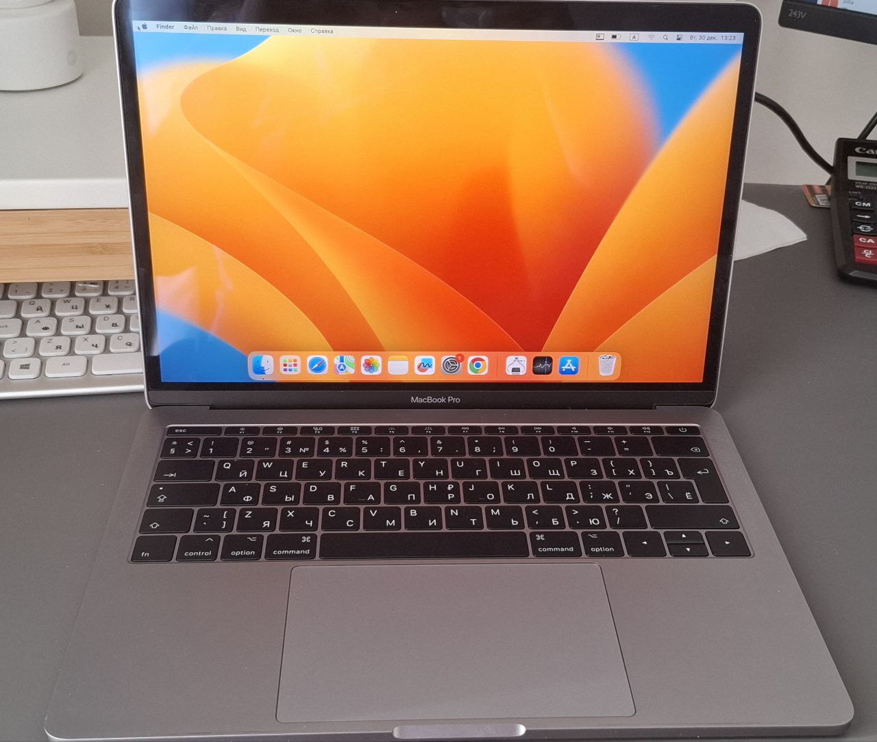MacBook Pro 13
