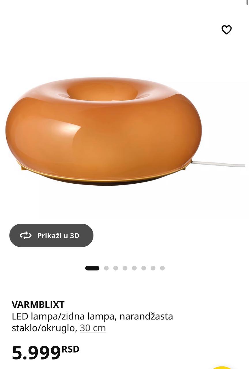 IKEA chair photo 4
