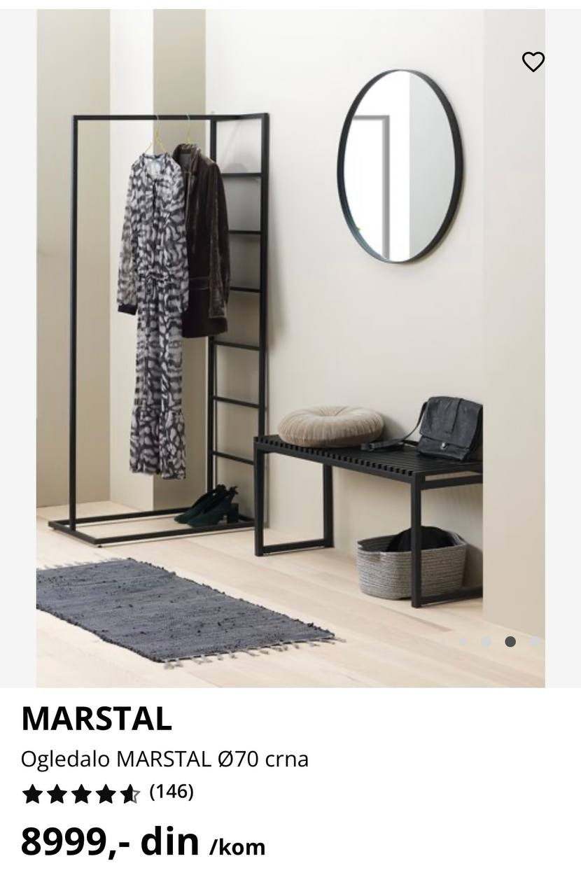 IKEA chair photo 10