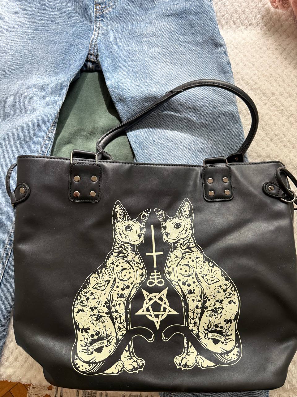 Bag