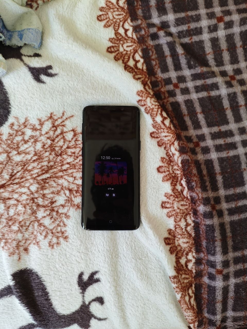 Samsung s9