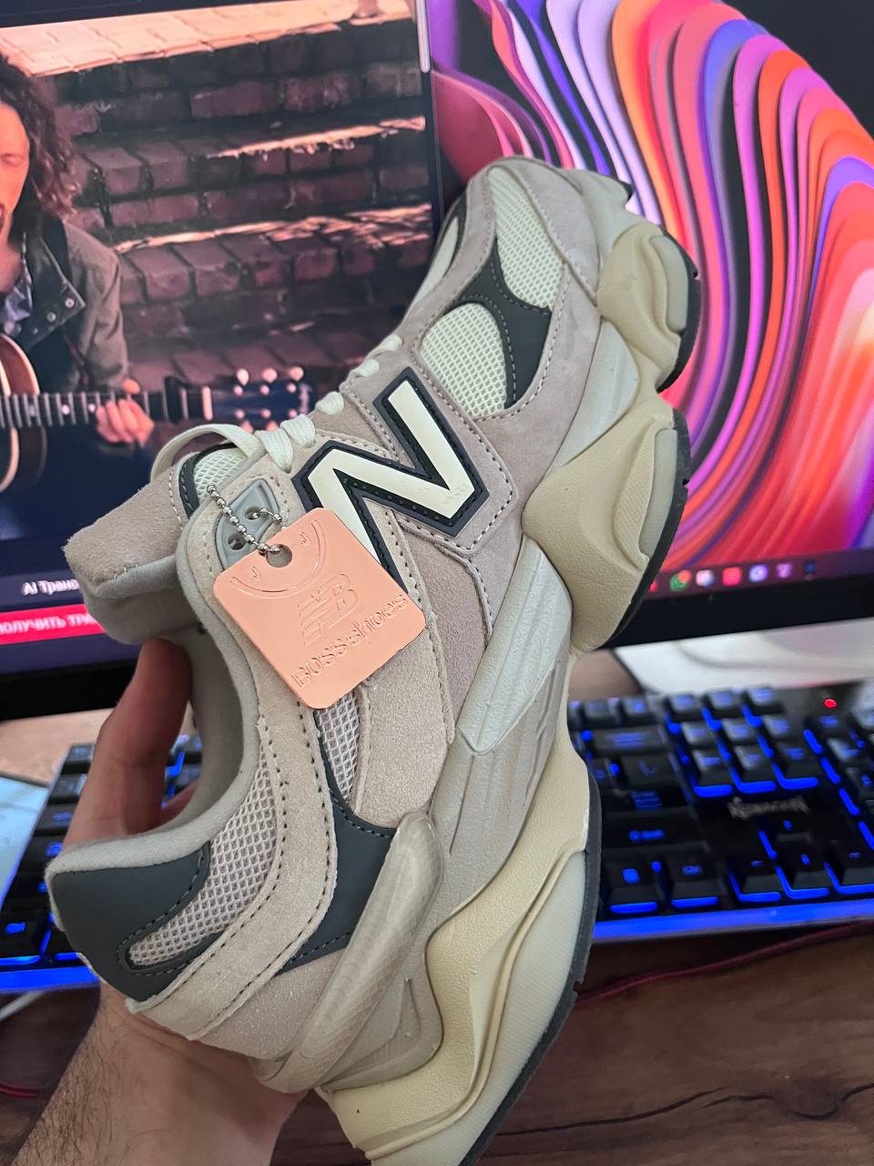 New Balance 9060