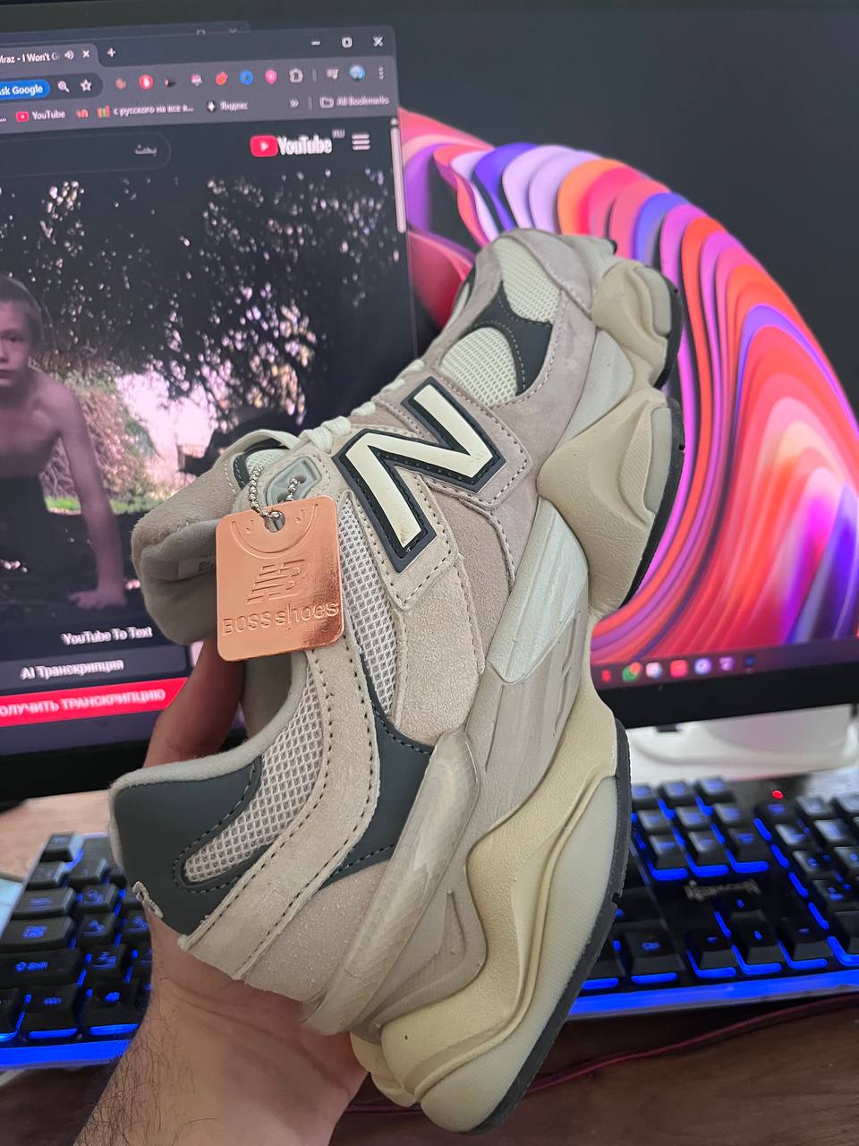 New Balance 9060 photo 4