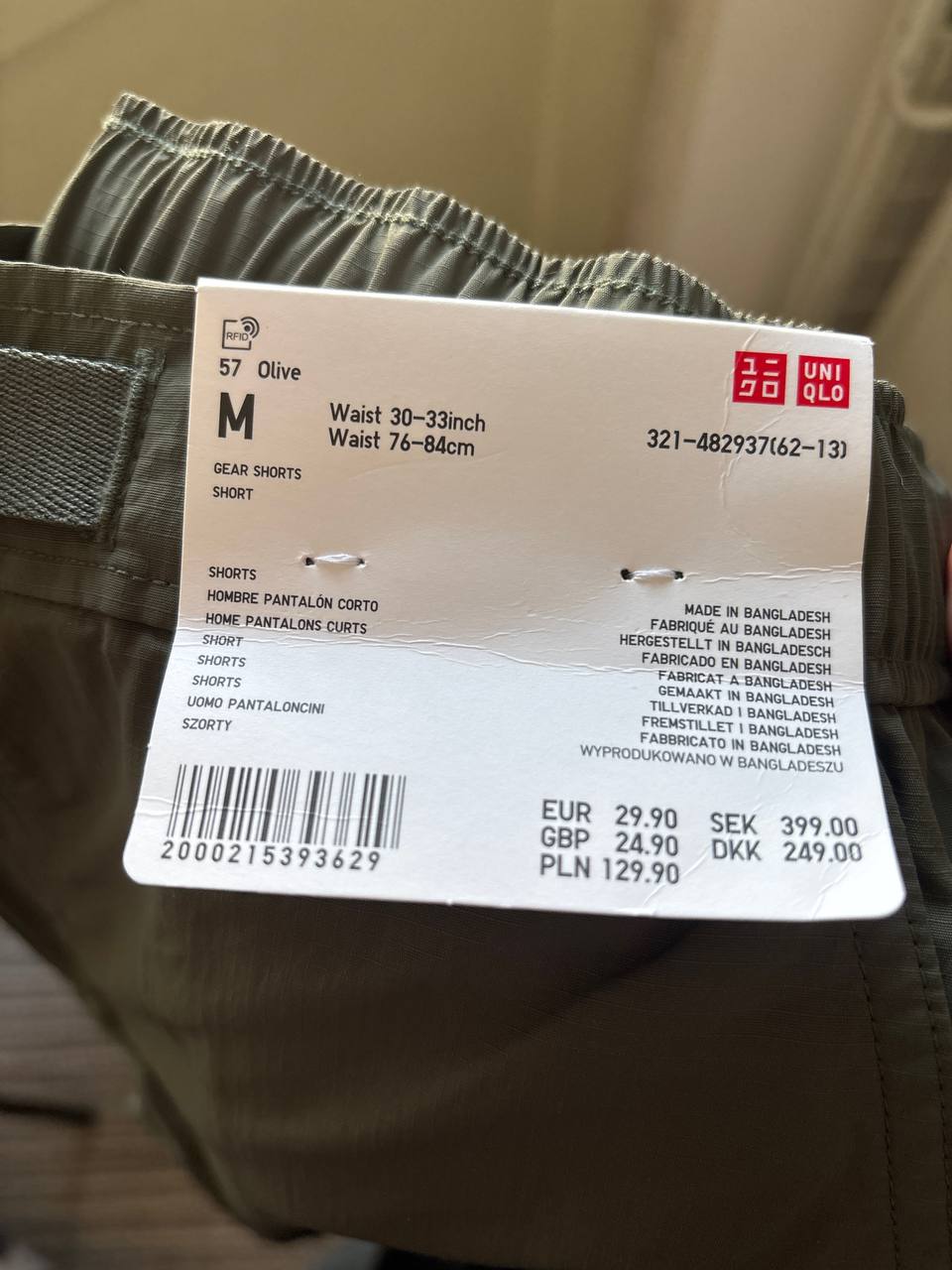 Uniqlo shorts photo 3