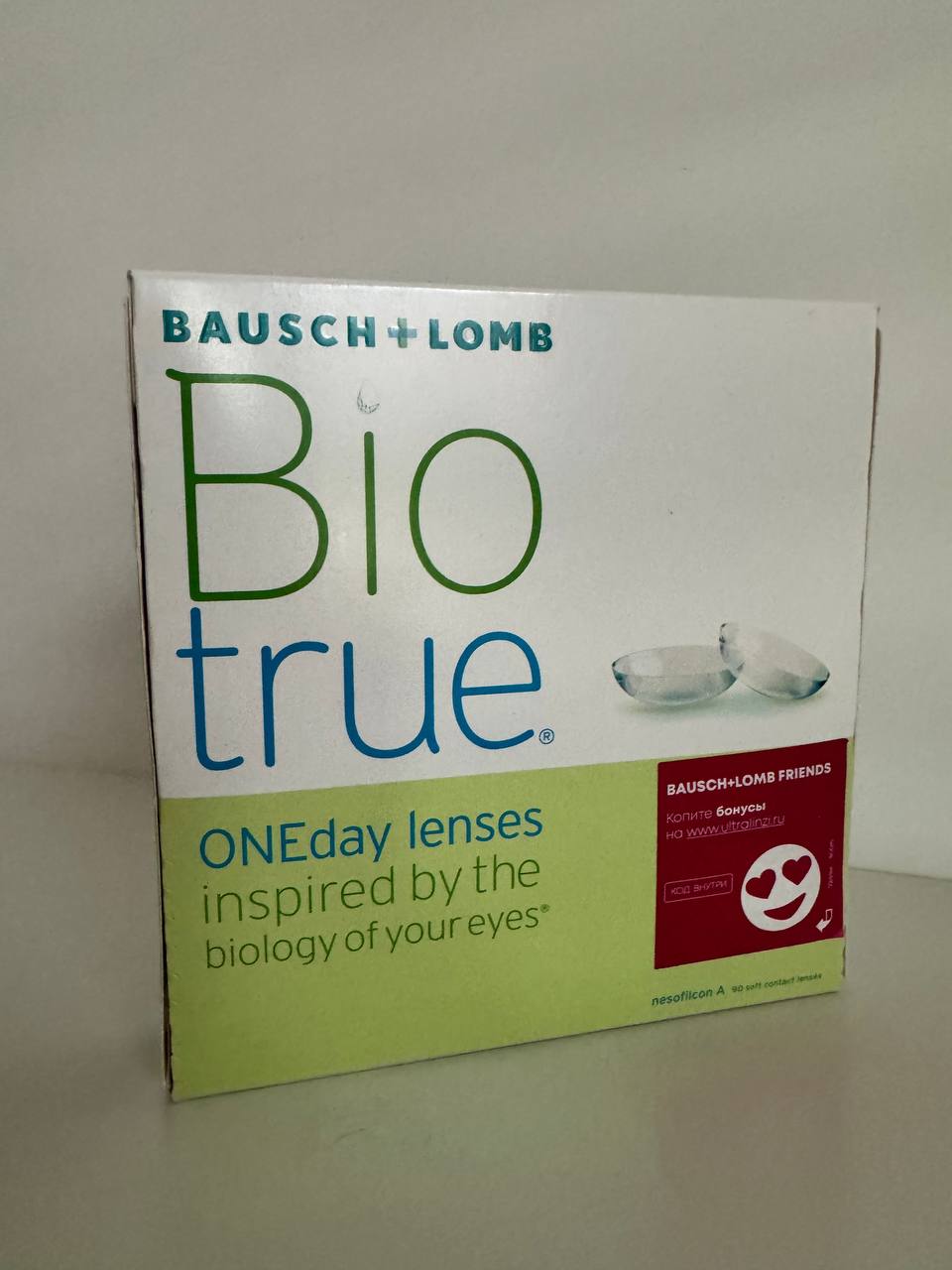 Biotrue Bausch Lomb contact lenses