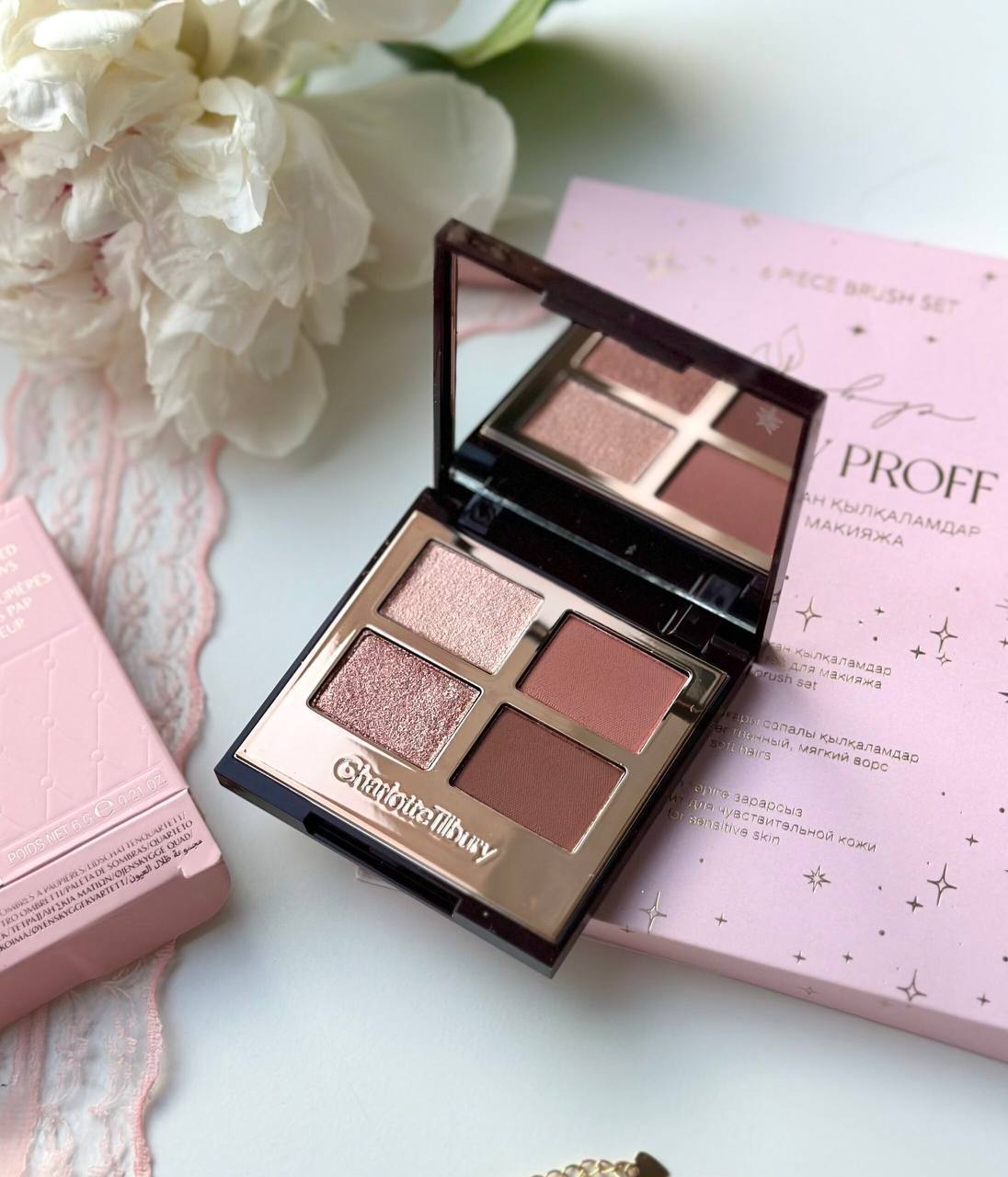 CHARLOTTE TILBURY LUKSRUKZNI PALETA - PILLOW TALK SNEŽNO
