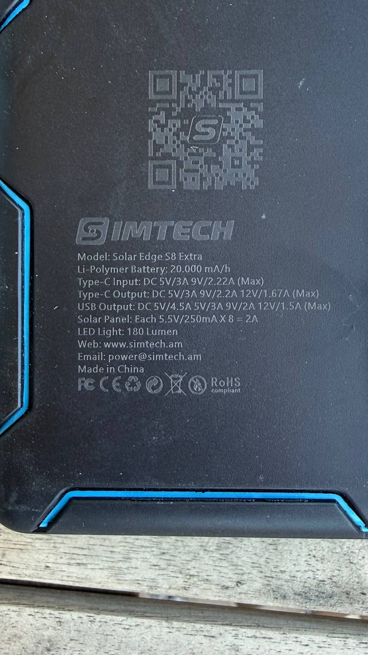 Powerbank simtech s8 extra photo 2