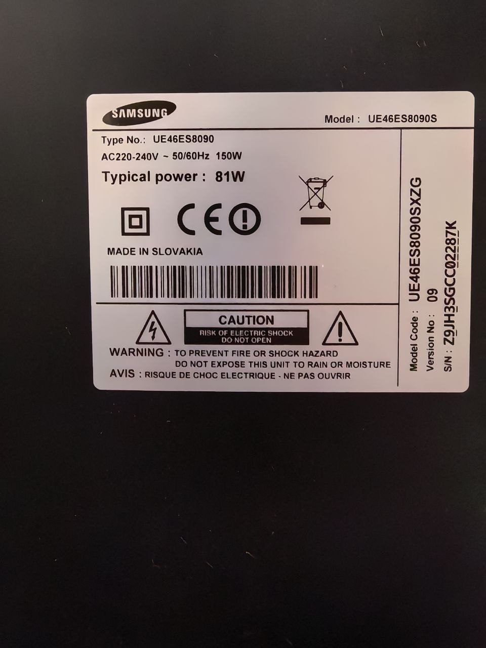 Телевизор Samsung Smart TV Full HD