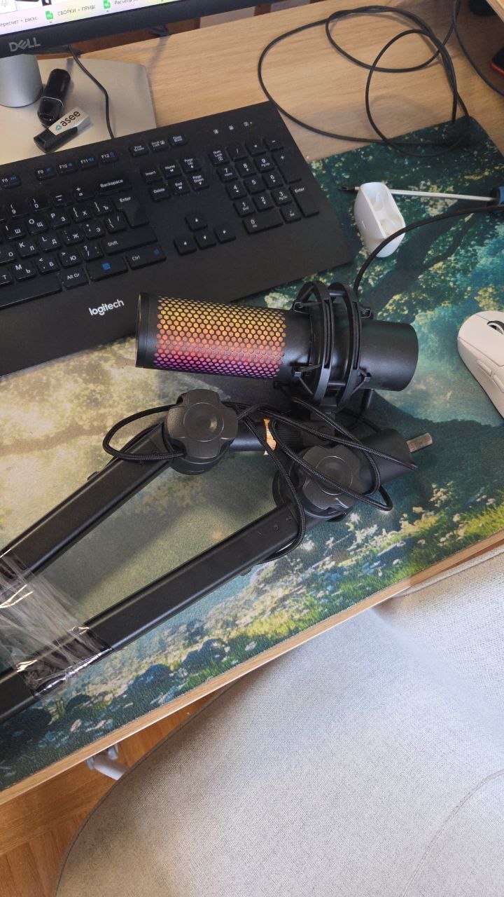 HyperX QuadCast 2S RGB mikrofon + SteelSeries Alias Boom Arm photo 3