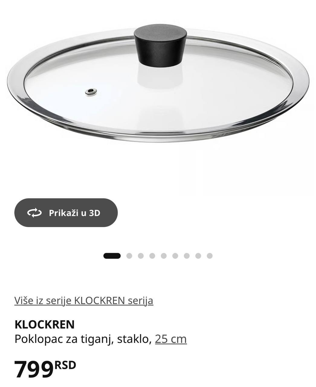 Lid