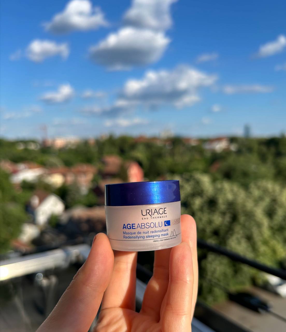 Ноћна маска за лице Uriage