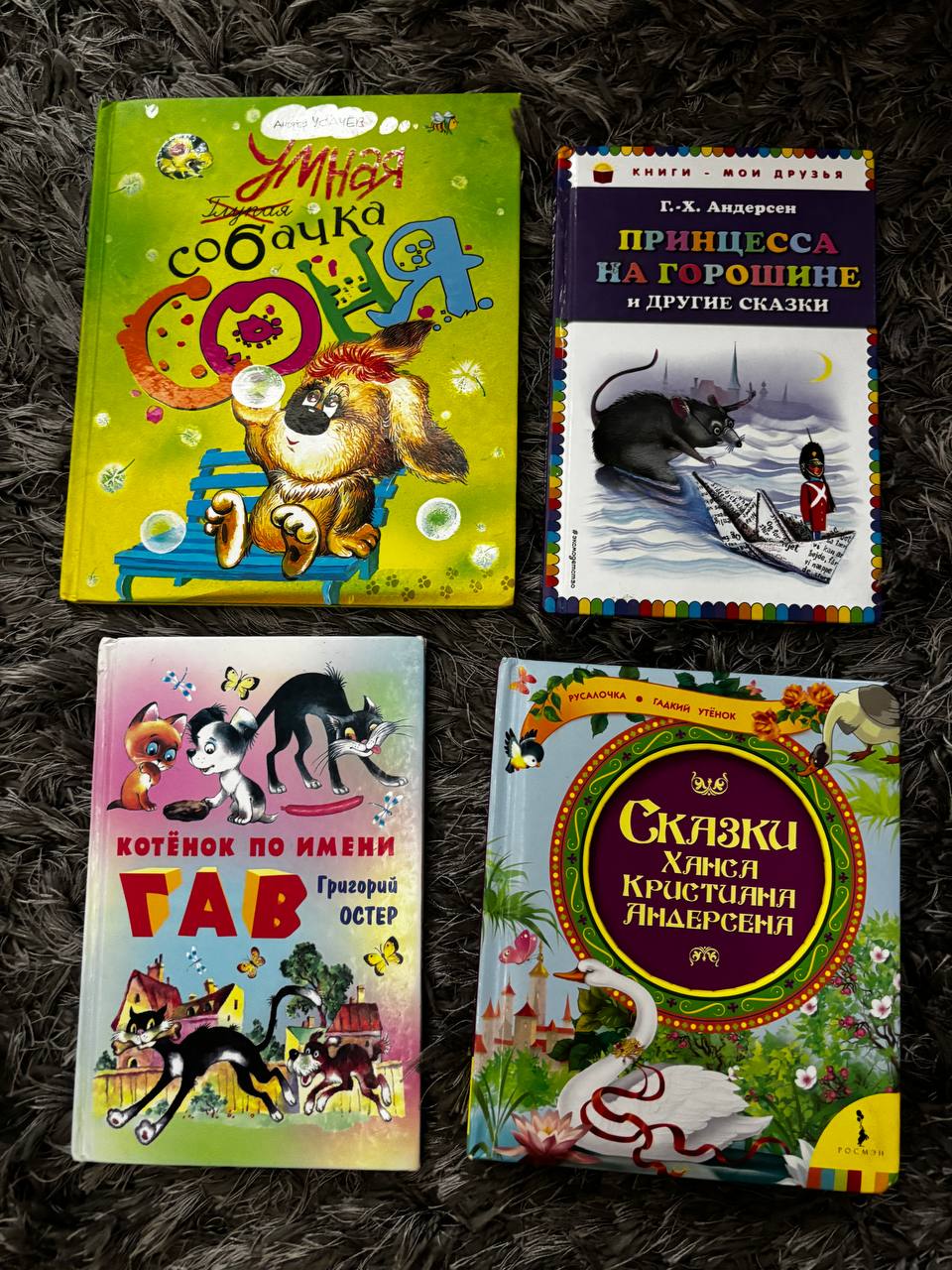 books with pictures photo 2