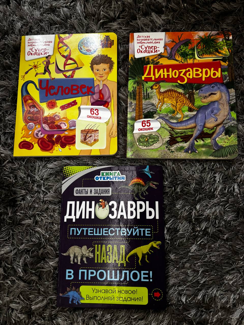 books with pictures photo 3