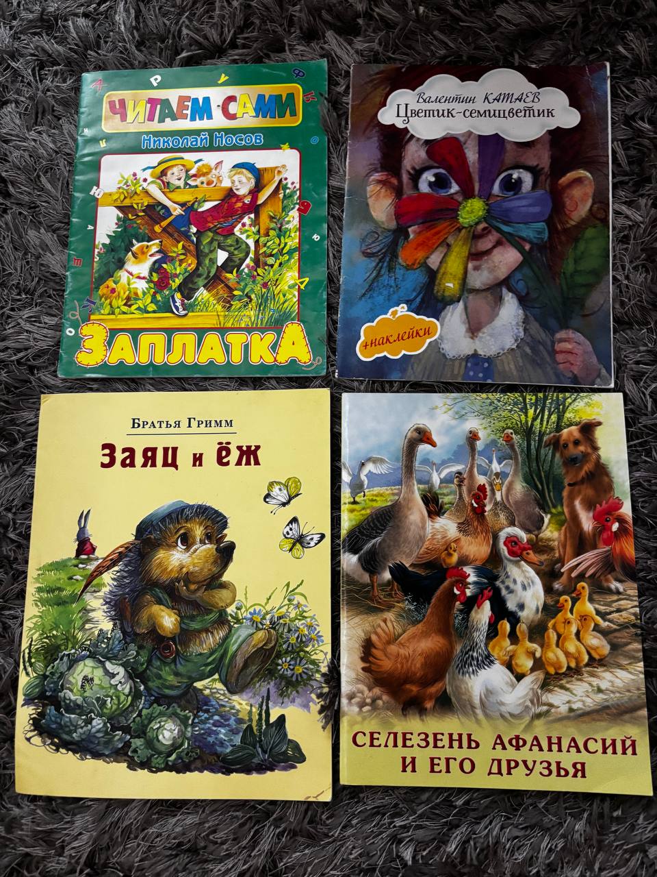 books with pictures photo 4