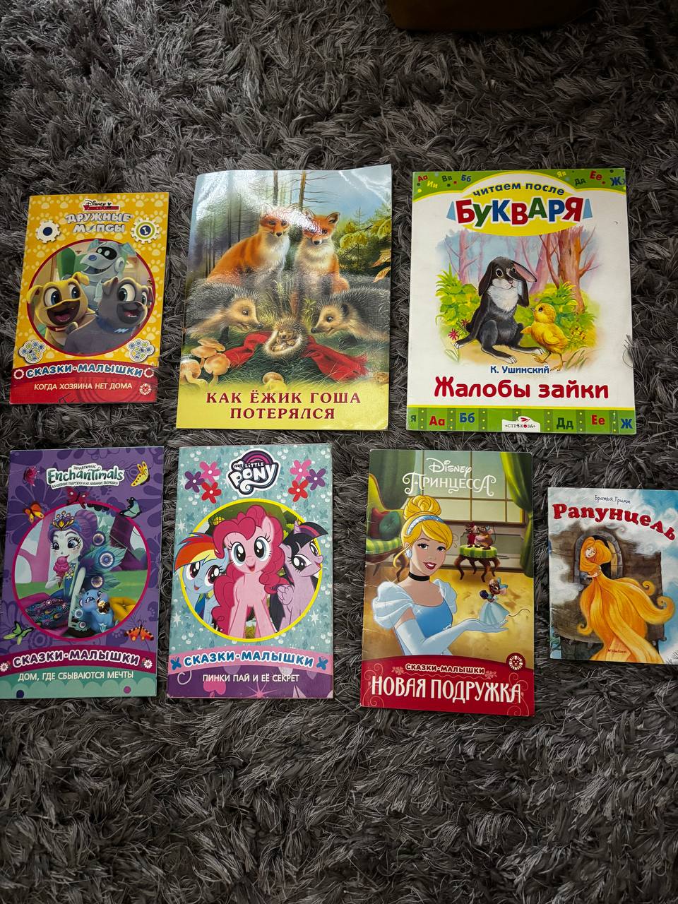 books with pictures photo 5