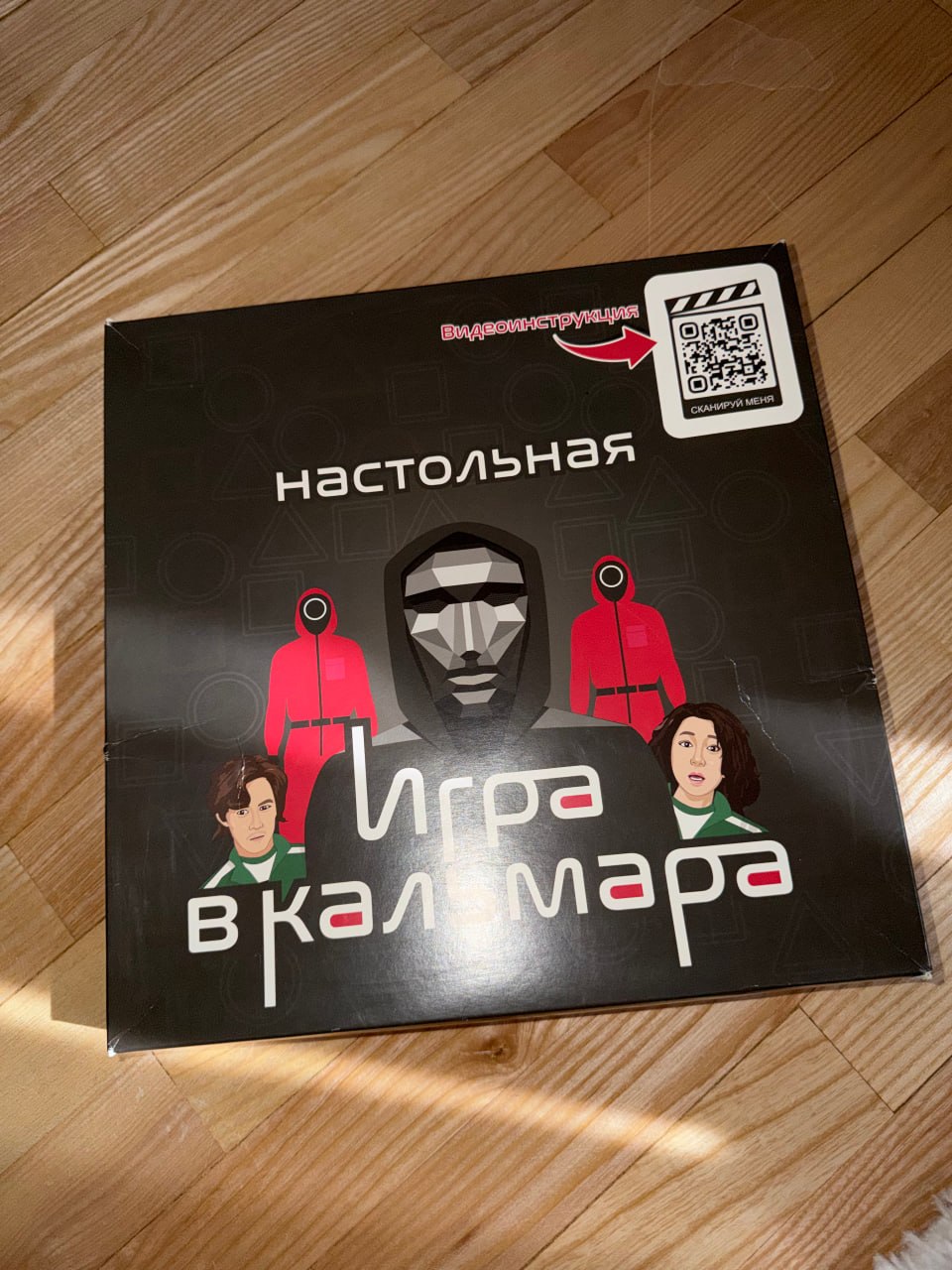 Игры photo 3