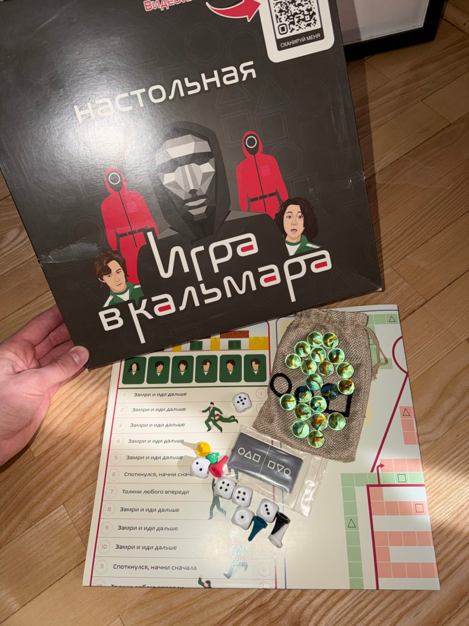 Игры photo 4