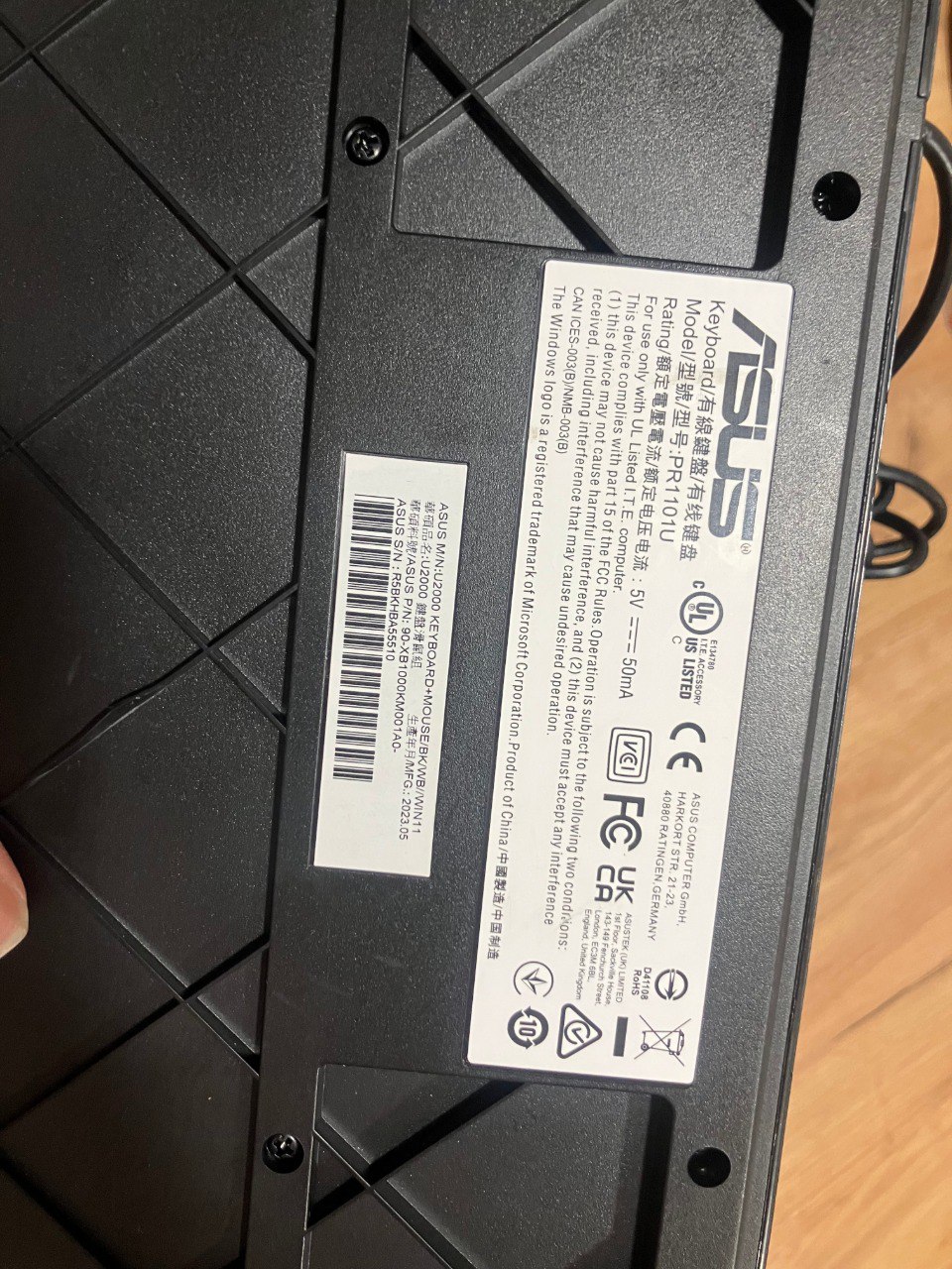 ASUS KU2000 keyboard and mouse set photo 2