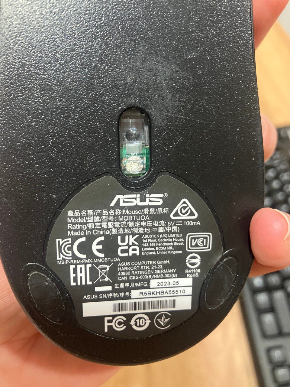 ASUS KU2000 keyboard and mouse set photo 3