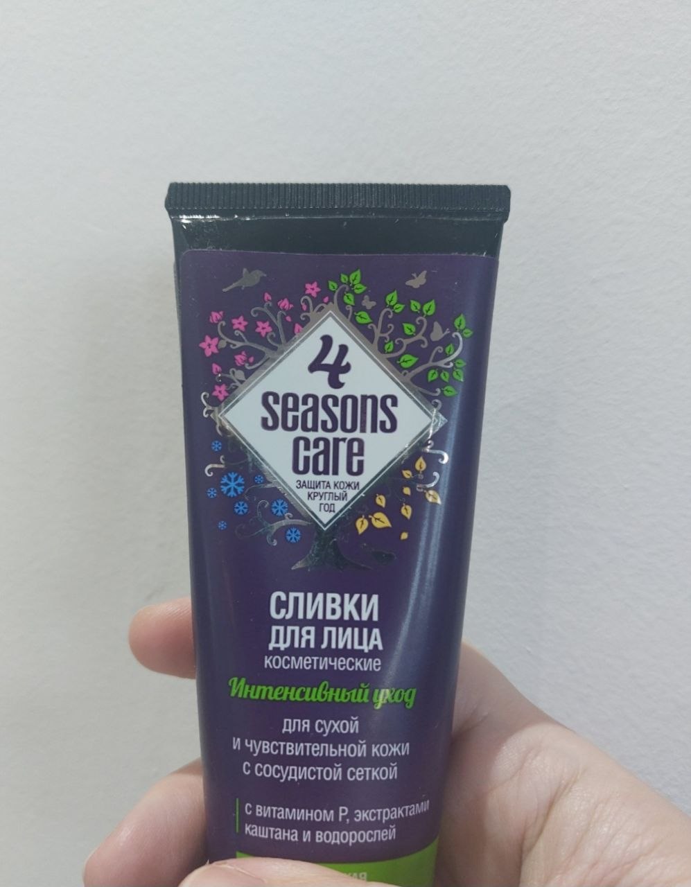 Cosmetic set photo 2