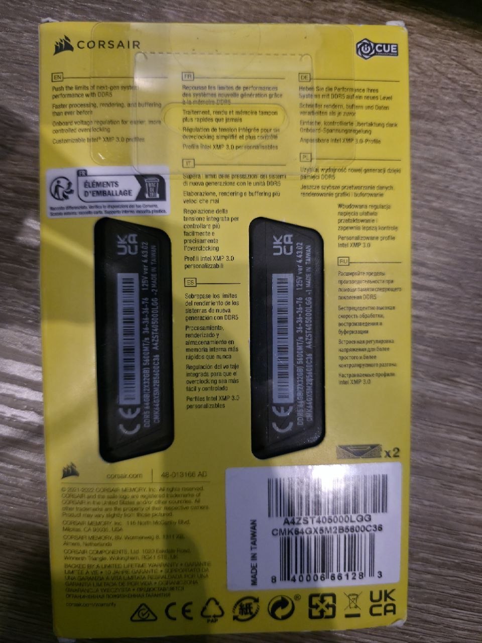 модули памтивоћа DDR5 photo 2