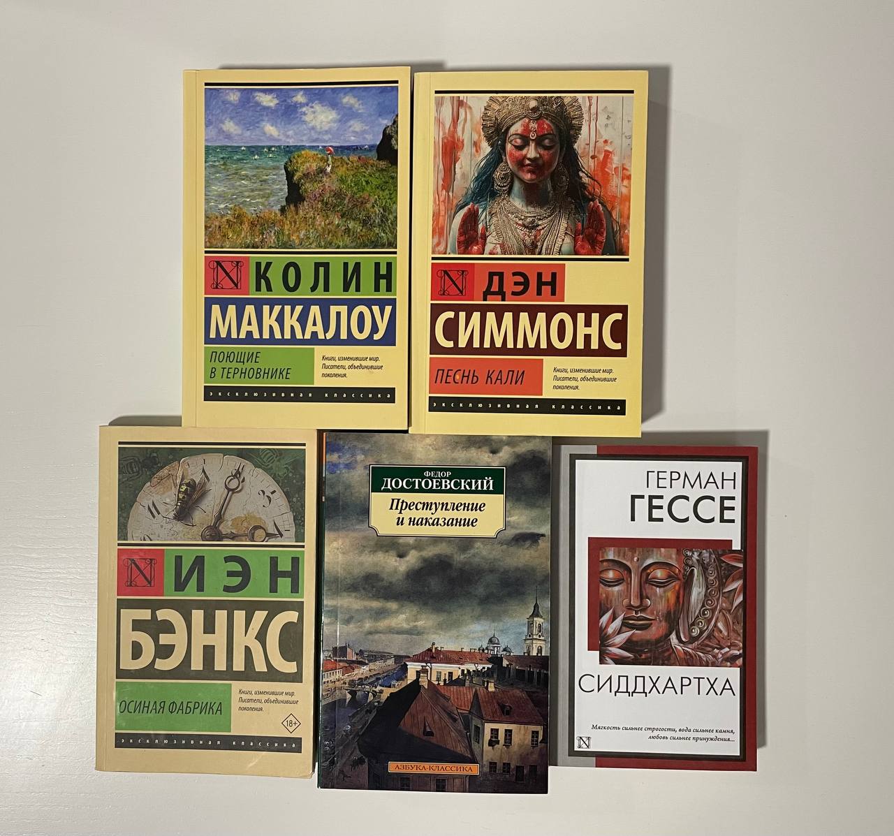 Лавандузе фабрика photo 3