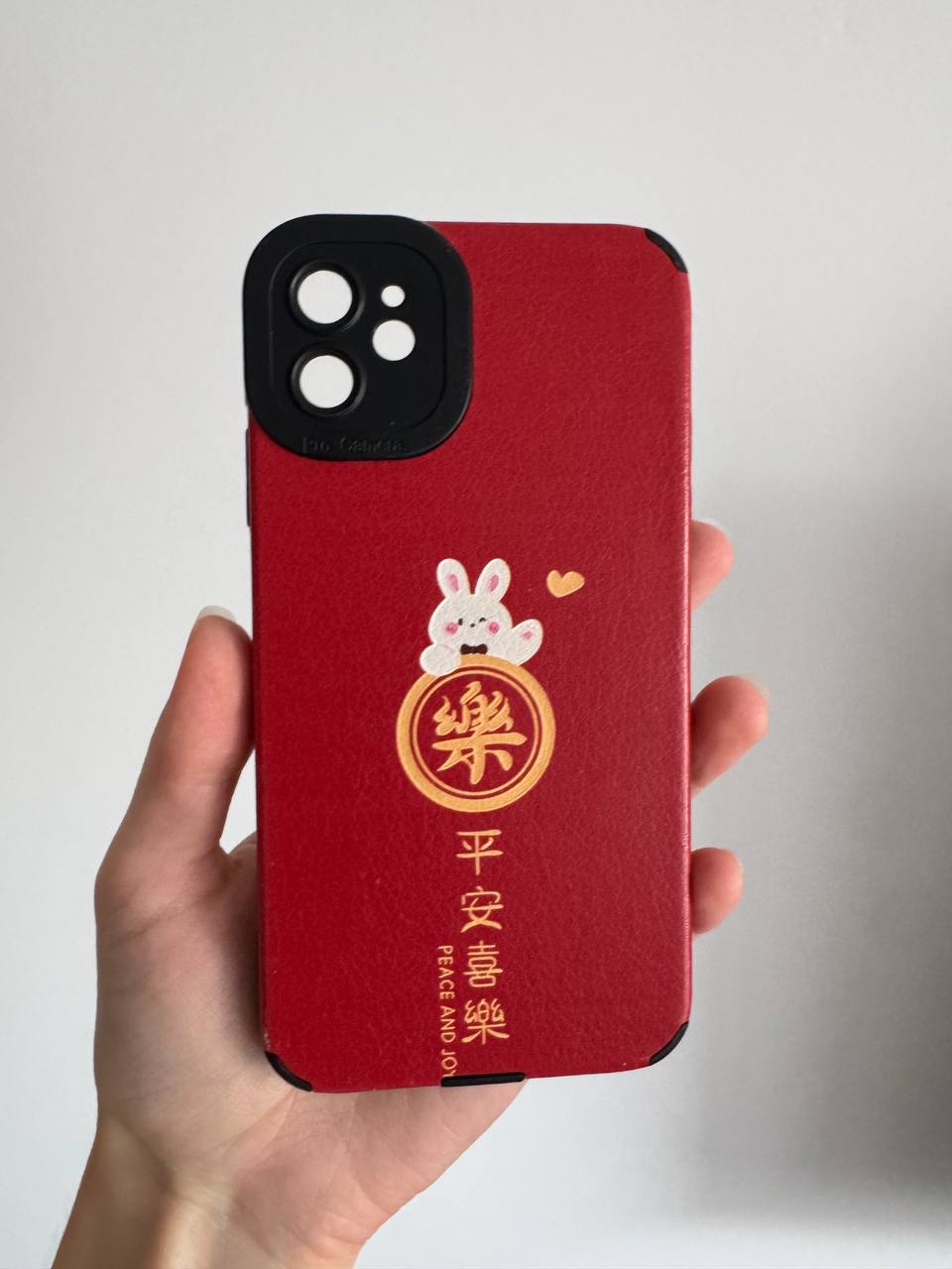 iPhone 11 photo 3