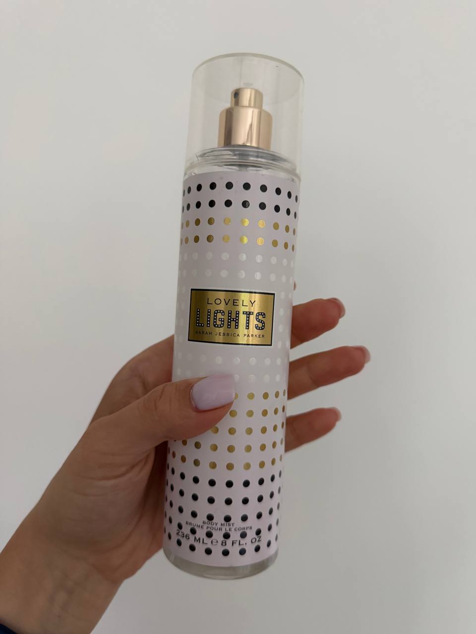 Sarah Jessica Parker body mister – prelepe svetlost