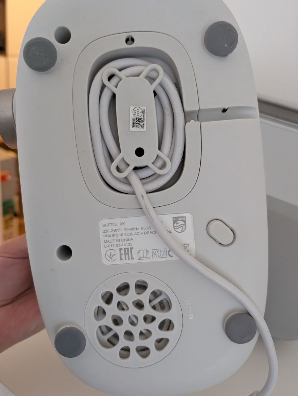 Philips Avent sterilizer photo 4