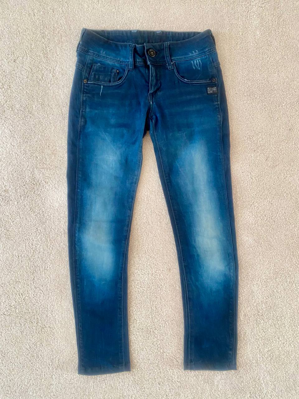 Skiny treneri G-Star RAW